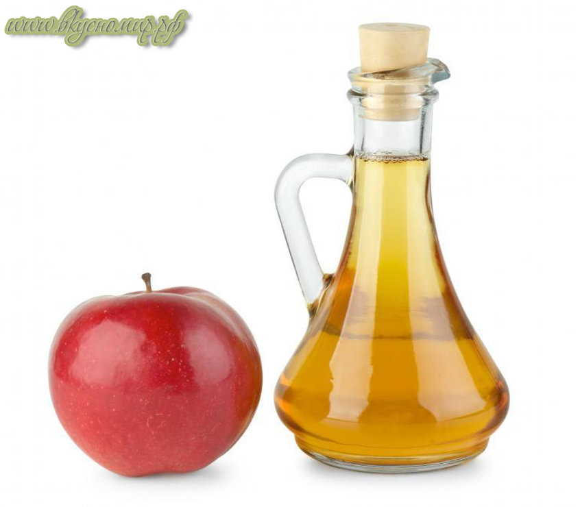 Уксус яблочный: углеводы, калории, белки и жиры ингредиента