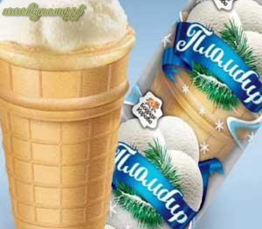 Мороженное Пломбир: подробнее о продукте на Вкуномир.рф